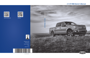 2018 Ford F 150 Owners Manual
